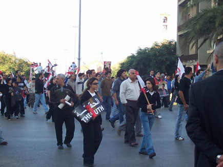 Gebran Tueni Funeral